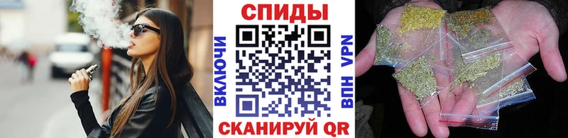 где купить наркоту  KRAKEN рабочий сайт  Бутират бутик  Снежинск 