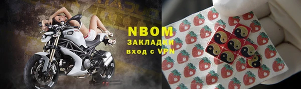 дурь Волосово