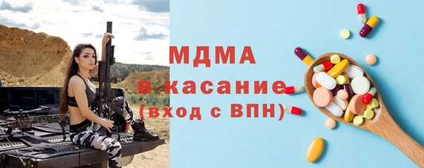 дурь Волосово