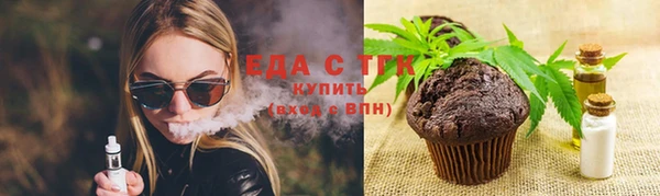 дурь Волосово