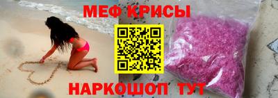 ALPHA PVP Новодвинск