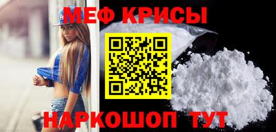ALPHA PVP Новодвинск