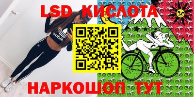 ALPHA PVP Новодвинск
