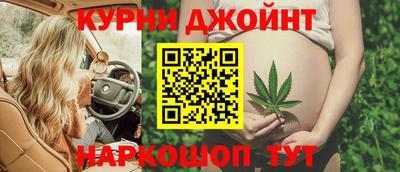 ALPHA PVP Новодвинск