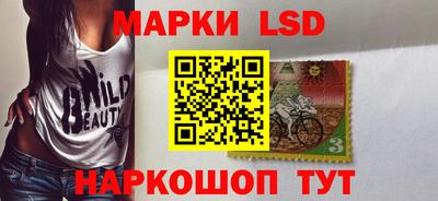 apvp Новозыбков