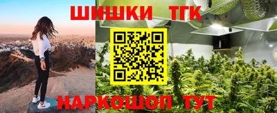 apvp Новозыбков