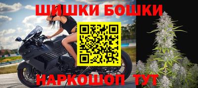 ALPHA PVP Новодвинск