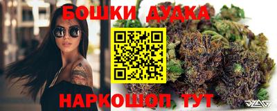 apvp Новозыбков