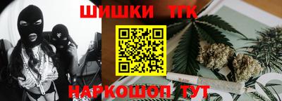 ALPHA PVP Новодвинск