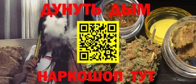 apvp Новозыбков