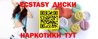 стаф Новокубанск