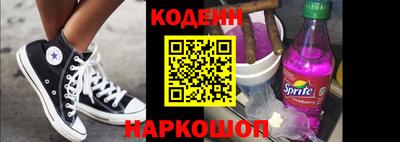 apvp Новозыбков